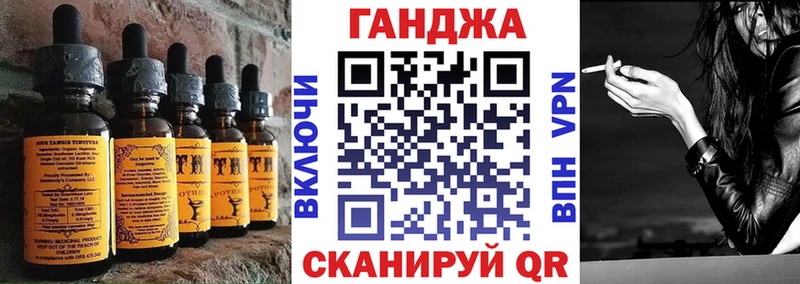 MEGA tor  закладка  Новошахтинск  Печенье с ТГК марихуана 