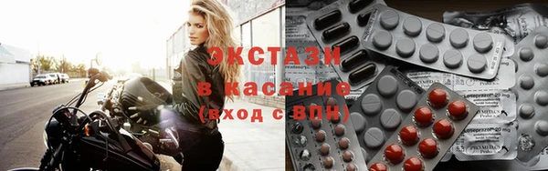 эйфоретик Алзамай