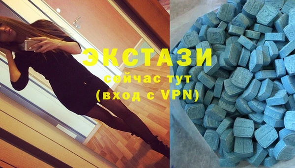 прущая мука Алексеевка