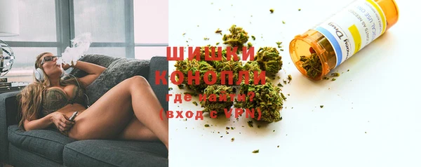 каннабис Алексин