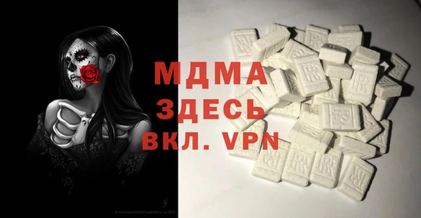 прущая мука Алексеевка