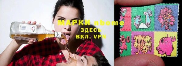 прущая мука Алексеевка