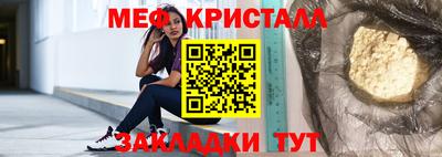 дурь Ипатово