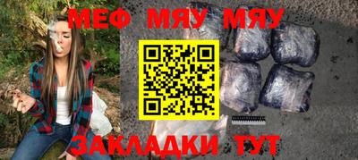 дурь Ипатово