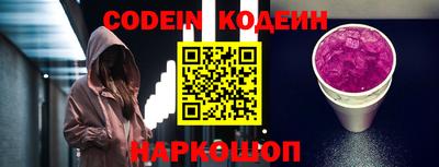 меф VHQ Ирбит