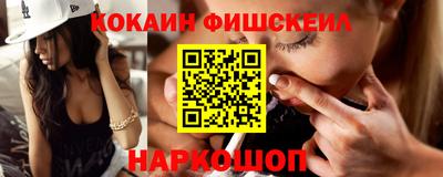 меф VHQ Ирбит