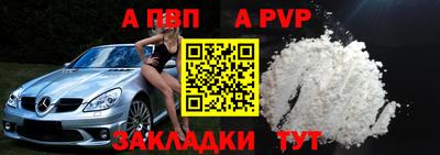 дурь Ипатово
