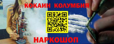 меф VHQ Ирбит