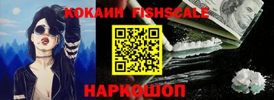 кристаллы Изобильный