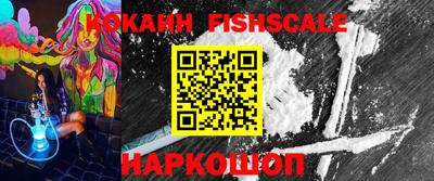 кристаллы Изобильный
