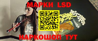 кристаллы Изобильный