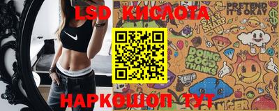 меф VHQ Ирбит
