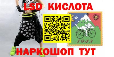 меф VHQ Ирбит