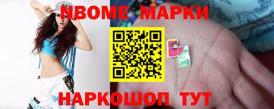 дурь Ипатово