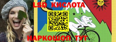 кристаллы Изобильный