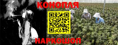 меф VHQ Ирбит