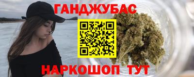 кристаллы Изобильный