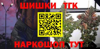 дурь Ипатово