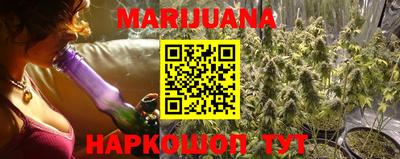 меф VHQ Ирбит