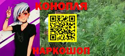 дурь Ипатово