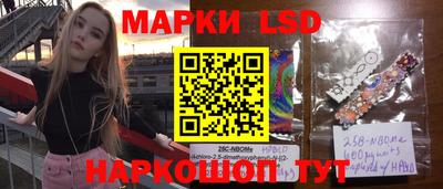 дурь Ипатово