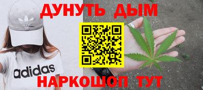 кристаллы Изобильный