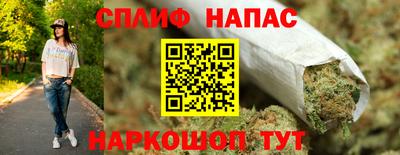 кристаллы Изобильный