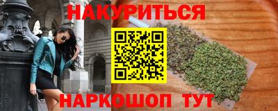 кристаллы Изобильный