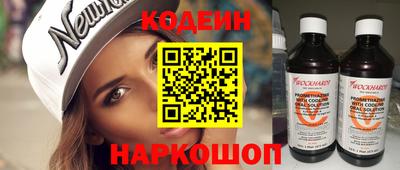 дурь Ипатово