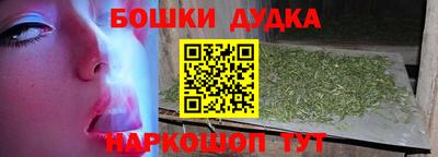 кристаллы Изобильный