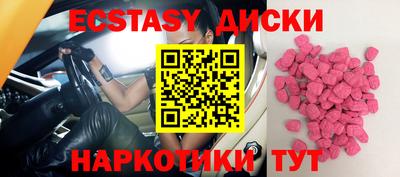 меф VHQ Ирбит
