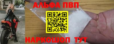 дурь Ипатово