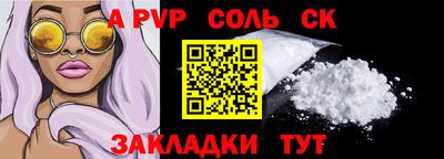 меф VHQ Ирбит