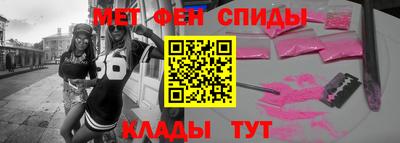 дурь Ипатово