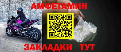 кристаллы Изобильный