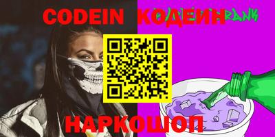 меф VHQ Ирбит