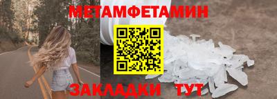 кристаллы Изобильный