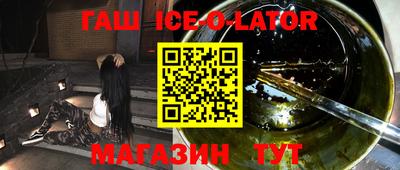 меф VHQ Ирбит