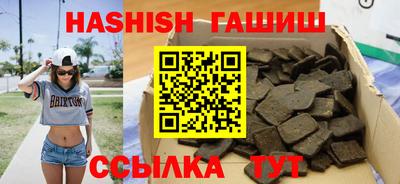 кокаин колумбия Шебекино
