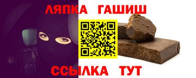меф VHQ Ирбит