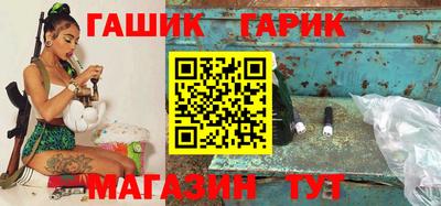 меф VHQ Ирбит