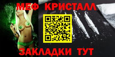 дурь Ипатово