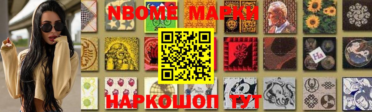 ЛСД экстази кислота  OMG как зайти  Вход с VPN  Новошахтинск  Лсд 25 экстази кислота 