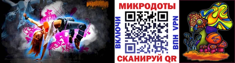 Галлюциногенные грибы GOLDEN TEACHER  Новошахтинск 